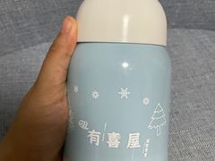 -有喜屋·深夜食堂(北京西路店)