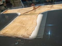 -马王堆汉墓遗址