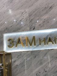 点击看大图 -3AM HAIR SALON染发接发