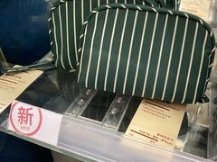 -MUJI无印良品(鑫嘉汇购物中心店)