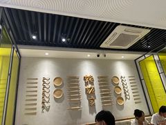 -姥姥家春饼店(交大东路店)