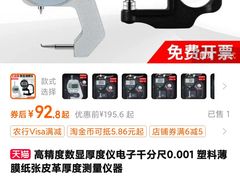 -万隆大胡同商业中心