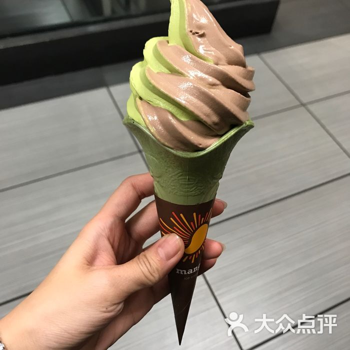 肯德基抹茶圣代图片-北京快餐简餐-大众点评网