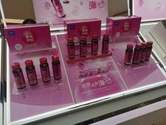 -杭州西湖银泰百货