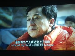 -木渎影视城