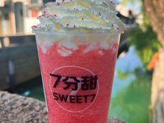 -7分甜(苏州中心店)