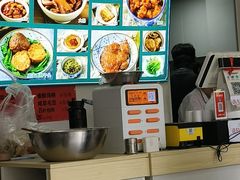 -好面道大肠面(中华路店)