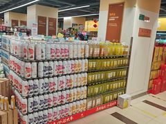 -三江购物(锦诚店)