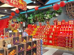 -简致生活MARKET(小榄海港城购物中心店)