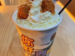 拉姆拉措奶茶-阿刁(大昭寺店)