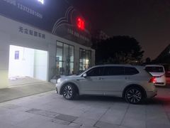 -能手汽车隔热膜旗舰店·3M贴膜体验中心