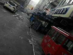 -四合心砂锅居(轩辕小区店)