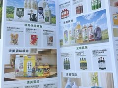 -仲盛世界商城