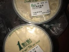 -1点点(京溪店)