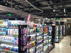 零售区-盒马鲜生(189购物中心店)
