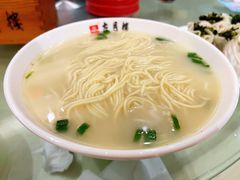 鱼汤面-留芳·文旅古月楼(老街店)