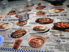 -敏华冰厅(平安金融中心店)
