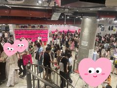 -BASEMENT FG (成都太古里店)