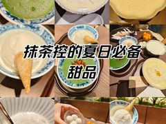 -万达广场(广州番禺店)