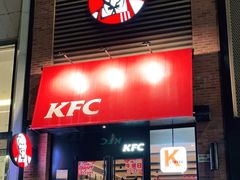 -肯德基(东门中店)