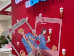 -凯德MALL(望京店)