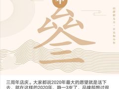 -静一餐厅·湖北菜(前门创始店)