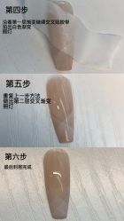 -慕拉美甲美睫皮肤管理
