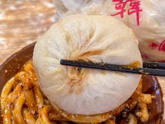 -韩包子(建设路店)