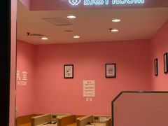 -永旺梦乐城(金银潭店)