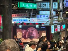 -老五烧烤(盘金华府总店)