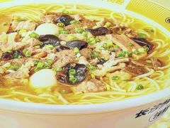 -粉小主·贵州酸汤牛肉粉(南京仙林金鹰店)