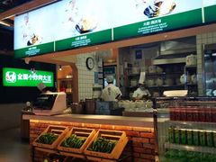 -费大厨辣椒炒肉(黄兴中心广场店)