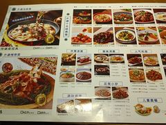 -外婆味道·云南菜大当家(弥勒店)