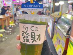 -大学城夜市大排档(凤栖路店)