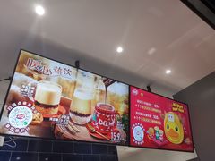 -DQ·蛋糕·冰淇淋(周浦万达店)