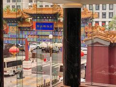 -北京贵宾楼饭店·紫金
