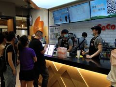 -CoCo都可(合生汇店)