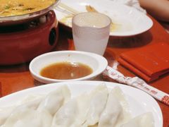 西芹鲜肉水饺-喜家德虾仁水饺(长泰广场店)