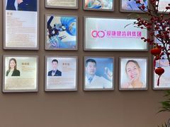 -希玛爱康健口腔(南山海岸城店)