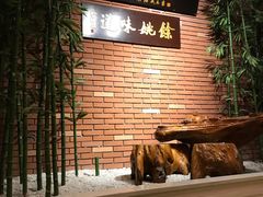 -余姚酒楼(南雷公寓店)