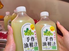 -三头牛·潮汕牛肉生蚝火锅 (夏湾店)