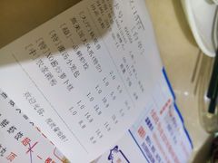 android_upload_pic-又一间茶点轩(百汇广场店)