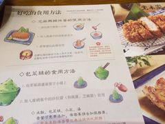 菜单-堂本家洋食别馆·炸猪排(中心城店)