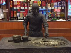 门面-北京小肠陈饭庄(方庄店)