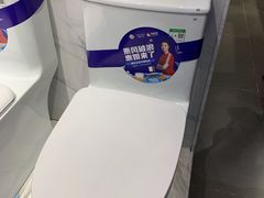 -集美家居城(定慧桥店)