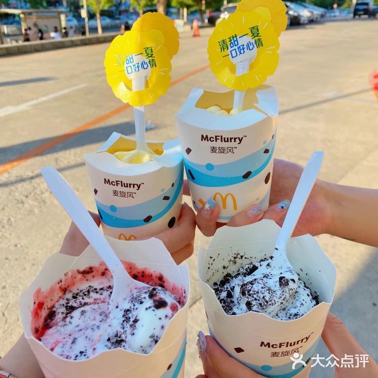 麦旋风买一送一，这次真的没对手