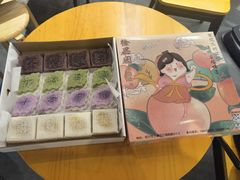 -徐思园大糕(江扬南路店)