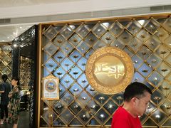 -正斗·港式粤菜(SKLP店)