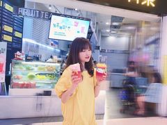 门面-YO!TEA有茶(坂田佳华领汇店)