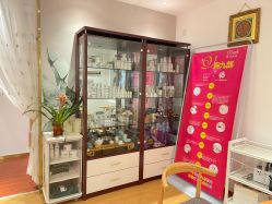 -丹漪·DANYI 美肤中心